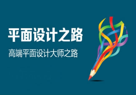 平面設計方向：coreldraw設計名片 設計要點