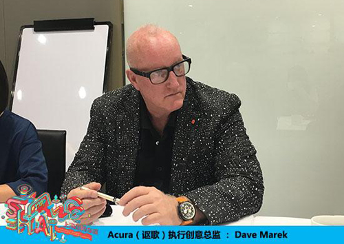 Dave Marek:性能是謳歌品牌核心設(shè)計(jì)理念