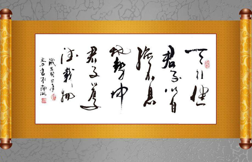 淺談書(shū)法在平面設(shè)計(jì)中的運(yùn)用