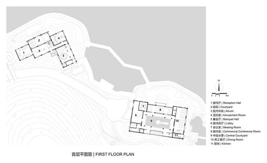 新中式，度假辦公建筑