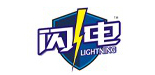 閃電